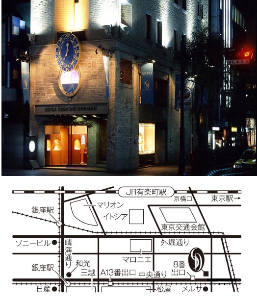 銀座ダイヤモンドシライシ　銀座本店