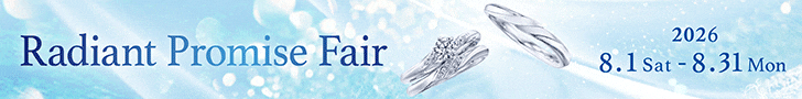 Radiant Promise Fair 2026