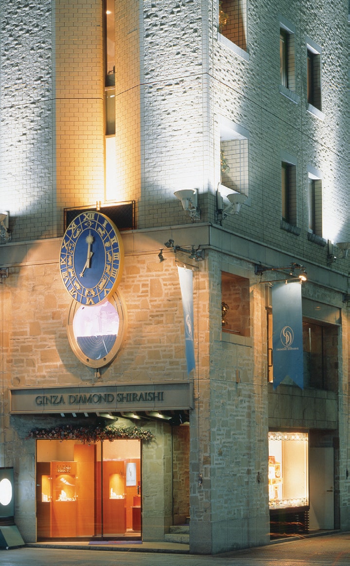 ダイヤモンドシライシ銀座本店