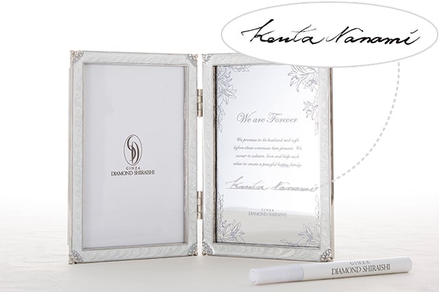 結婚証明書付きフォトフレーム