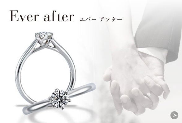 婚約指輪・結婚指輪・セットリングの新作｜銀座ダイヤモンドシライシ