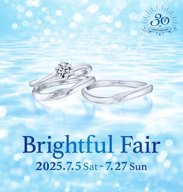 銀座ダイヤモンドシライシ エンゲージリング　Bright Voyage Bright Voyage（ブライト ボヤージュ） [婚約指輪] 銀座