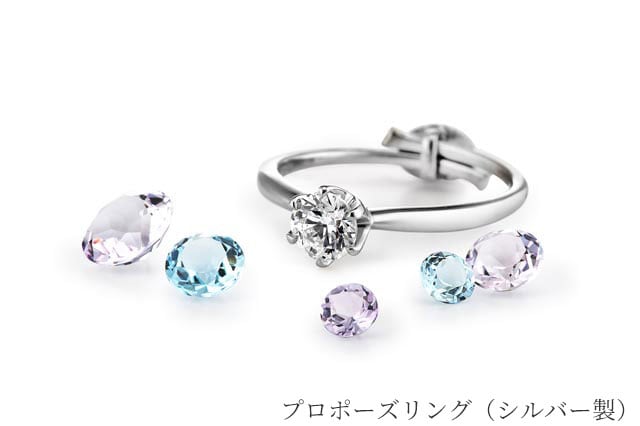 ダイヤモンドシライシ 婚約指輪 シルバー ジュエリー プロポーズ リング 記念日 プロポーズ用にご用意した、台座つきのサイズ調整可能リング｜銀座