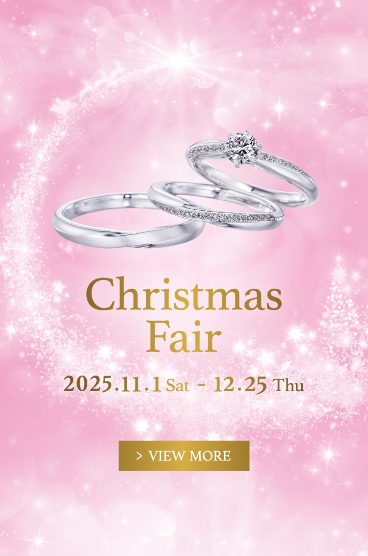 銀座ダイヤモンドシライシ｜婚約指輪や結婚指輪の日本初の専門店