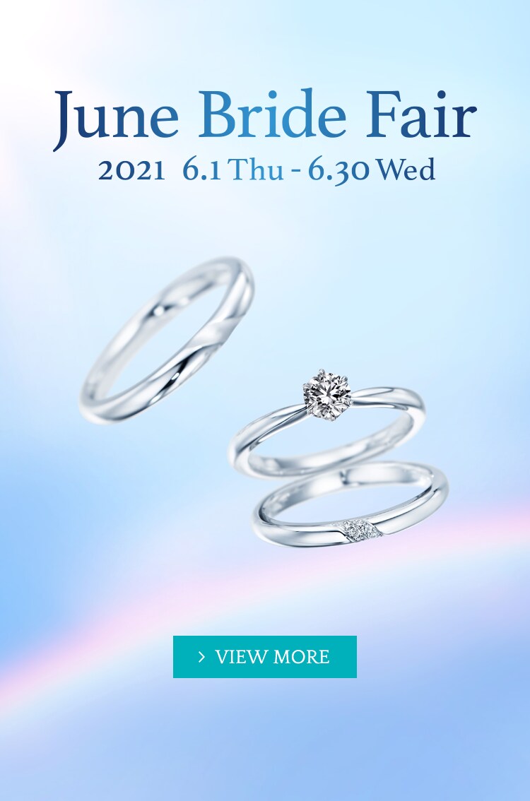 銀座ダイヤモンドシライシ 婚約指輪や結婚指輪の日本初の専門店 銀座ダイヤモンドシライシ 婚約指輪や結婚指輪の日本初の専門店