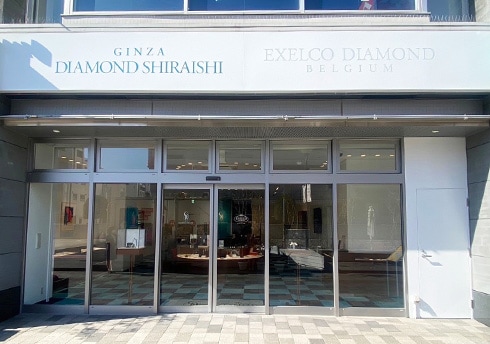 アイネス福山店