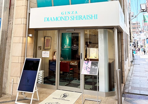 奈良店