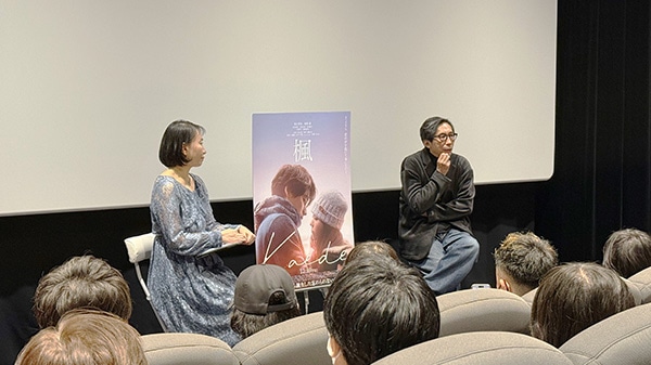 アフタートークショー