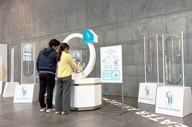 東京ドリームパークイベントブース